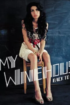 Amy Winehouse : Une robe pour la bonne cause