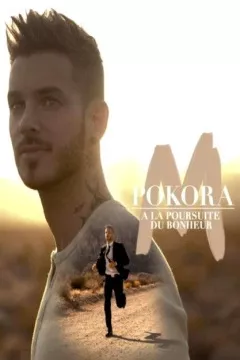 M.Pokora dévoile la pochette de son nouvel album