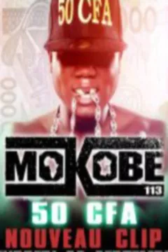 Mokobé se moque de 50 Cent